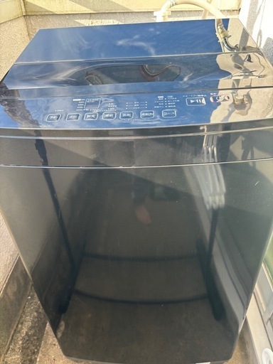 洗濯機値下げしました