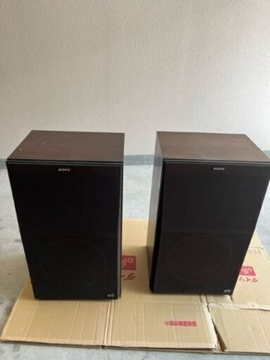 1977年発売2本 136,000円の高級機種の入り口モデル】SONY SS-G5 1977年発売2本 136,000円の高級機種の入り口モデル】SONY SS-G5