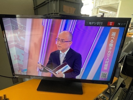 液晶テレビ 32型