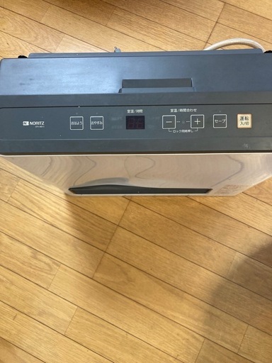 値下げ！ガスファンヒーター ！コード付き！