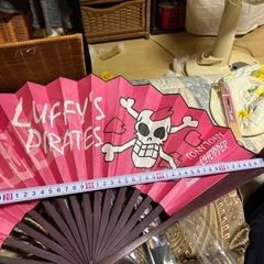 ワンピース扇子