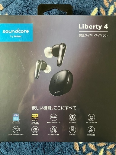 未開封未使用レシートありSoundcore Liberty 4 A3953N11 ミッドナイトブラック Anker Bluetooth ワイヤレスイヤホン