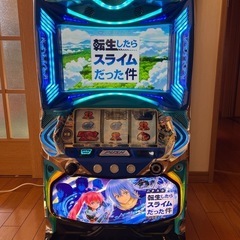 スマスロ 転生したらスライムだった件 パチスロ 実機 スロット 転生したらスライムだった件 スマスロ実機