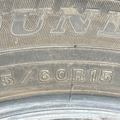 DUNLOP 185/60R15 24年製＋23年製　スタッドレスタイヤ
