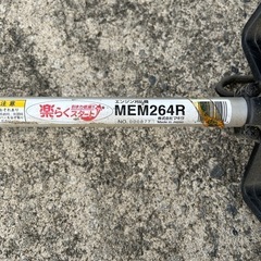 マキタ 背負式刈払機 MEM264R 動作確認済