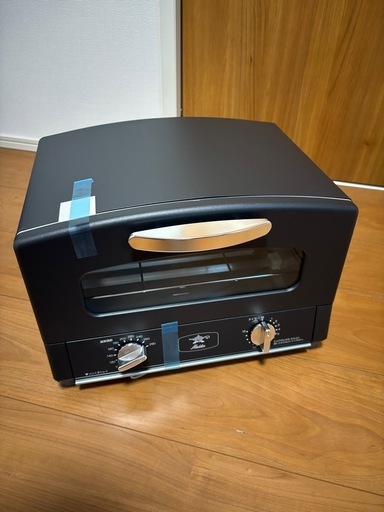 アラジン　トースター　限定\n