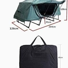【値下げ】【キャンプ用品】コットテント