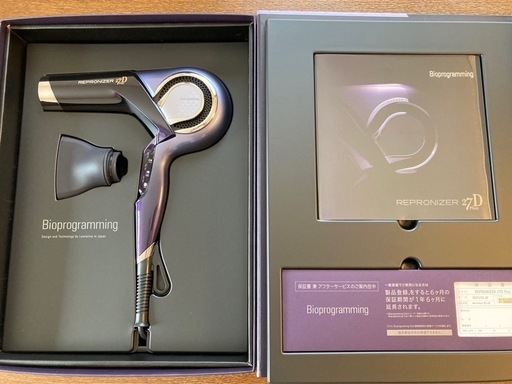 レプロナイザー 27D Plus 美容機器