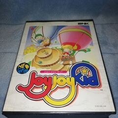 【商品説明必読！】ネオジオロム　『ジョイジョイキッド』　中古品　プラケース 売却済】ネオジオロム 『ジョイジョイキッド』 中古品 プラケース