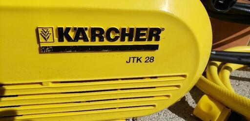 その他 Karcher 28