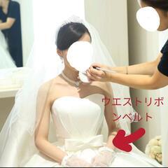 yns ウェディングドレス カスタム可能