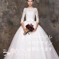 yns ウェディングドレス カスタム可能