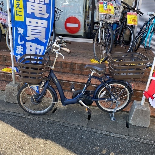 人気2018年製 20インチ電動アシスト自転車 BRIDGESTONE フロンティアラクット FK0B49　 両輪駆動モデル シニア向け No.1663