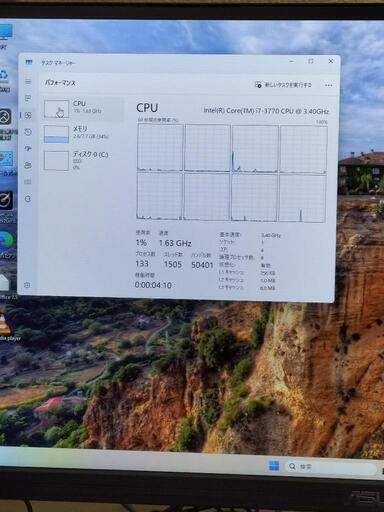 ミニタワーPC  SSD  Windows11