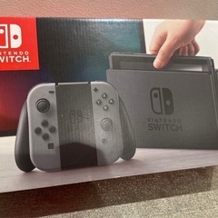 【10/12まで】任天堂Switch本体(グレー)  Joy-Conグリップ付き
