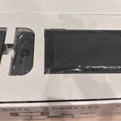 【10/12まで】任天堂Switch本体(グレー)  Joy-Conグリップ付き