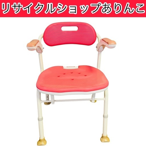 折りたたみ シャワーベンチ 安寿 介護 風呂 椅子 A10012
