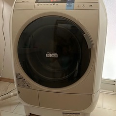 HITACHI 洗濯乾燥機