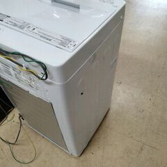 [N-3447] Haier ハイアール 洗濯機 4.5Kg 2024年製 (美品) 送料＆設置込み