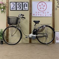 237整備済新基準良品パナソニックー6.6ah長押し5点灯 26インチ