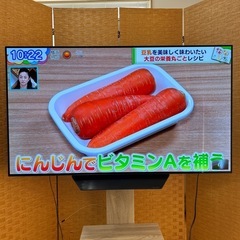 ☆ジモティ割あり☆ Panasonic 食洗器 20年製 動作確認／クリーニング