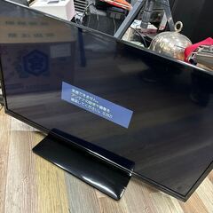 オリオン テレビ OL32WD100の中古が安い！激安で譲ります・無料で  