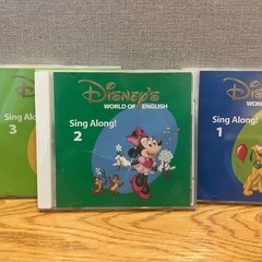 2018年 シングアロング　新子役DVD　ディズニー英語システム DWE
