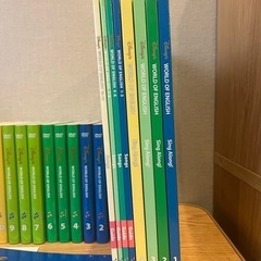 2018年 シングアロング　新子役DVD　ディズニー英語システム DWE