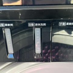 洗濯機値下げしました