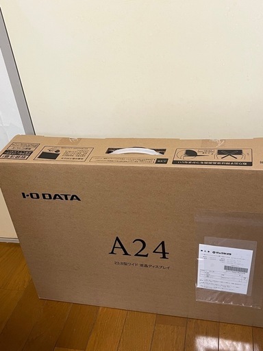 io data PCモニターブラック　新品未使用