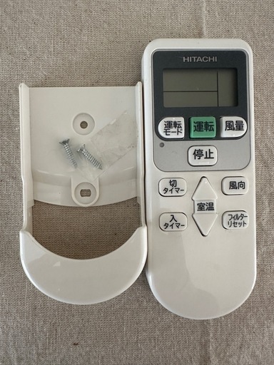 HITACHI エアコン用リモコン PC-AWR P-4377 取付ネジあり