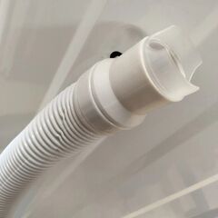 [N-3631] Haier ハイアール 洗濯機 2023年製 4.5kg【中古品】 送料＆設置込み