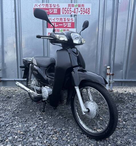 7954 ホンダ スーパーカブ AA04 実動 良好 整備済み 原付きバイク売り