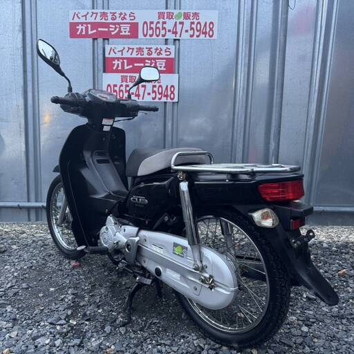 7954  ホンダ スーパーカブ AA04 実動 良好 整備済み 原付きバイク売ります！！ 7954 ホンダ スーパーカブ AA04 実動 良好 整備済み 原付きバイク売り