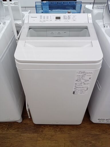 ★ジモティ割あり★ Panasonic 洗濯機 7.0kg 22年製 動作確認／クリーニング済み MT2571