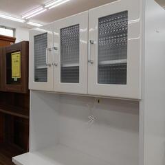 愛品館市原店】松田家具 スライド扉キッチンボード 【管理IKB007105-104】