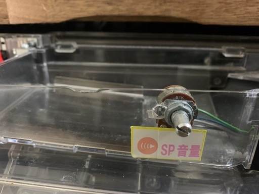 ストライクウィッチーズ2 パチンコ実機 Pストライクウィッチーズ2パチンコ実機(循環式) オンライン