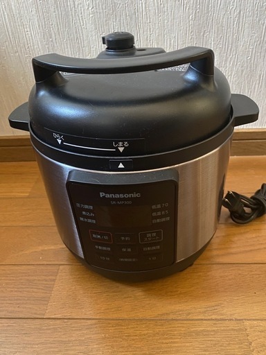 2021年製パナソニック 電気圧力鍋 3L 圧力/低温/無水/煮込/自動調理  温度過昇防止機能 SR-MP300-K(0923k)