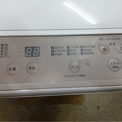 大阪送料無料★3か月保障付き★洗濯機★2020年★パナソニック★6kg★NA -F60B14★S-436