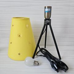 ミニランプの中古が安い！激安で譲ります・無料であげます｜ジモティー