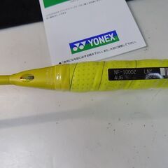 バドミントンラケット　YONEX　ナノフレア1000Z　4UG6　新品