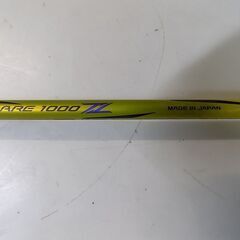 バドミントンラケット　YONEX　ナノフレア1000Z　4UG6　新品
