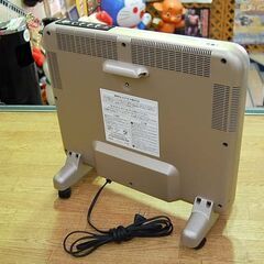 サンルミエ 遠赤外線暖房器 N750L-GR サンルミエ エクセラ750 遠赤外線暖房器 サンルミエ N700L-GR エクセラ