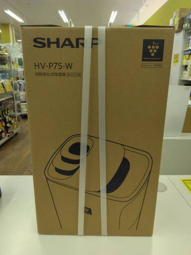 加湿器　シャープ　HV-P75-W【ジャングルジャングルイズミヤ広陵店】