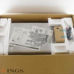 【美品】ポータブル冷凍庫　冷蔵庫　車載SC-DF25WL TWINBIRD -40～10℃ 容量25L 