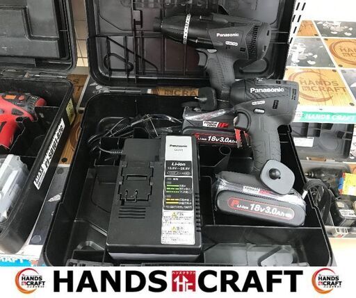 ✨パナソニック　中古　EZ75A7PN2G-B/EZ75A9　ｲﾝﾊﾟｸﾄﾄﾞﾗｲﾊﾞｰ ＆ マルチｲﾝﾊﾟｸﾄ　ﾊﾞｯﾃﾘｰ×2/充電器✨うるま市田場✨
