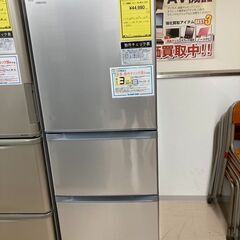 Wa1085 冷蔵庫 東芝 GR-M33S 2018