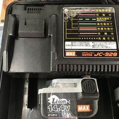 🤩値下げ中🤩MAX　中古　PJ-SD101-B2C　ｲﾝﾊﾟｸﾄﾄﾞﾗｲﾊﾞｰ　ﾊﾞｯﾃﾘｰ×2/充電器/ケース付き