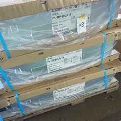 未使用 三菱電機 パッケージ 室内機のみ PL–RP80LA18