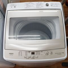 AQUA 2022年製 7.0㎏全自動洗濯機 AQW-S7MBK